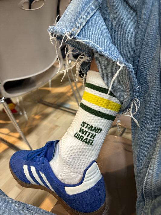 Stand With Israel - Socks